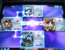 【ボコボコにされるＭＪ５】　東プロ番外編１