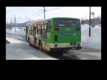 【迷バス】都バスが飛ばされたぜぃ！