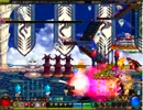浮遊城L25　ダーク内藤