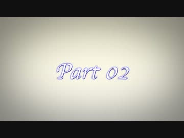 【Bチーム第3走者】第10回RTA駅伝大会part02【ぷられ】