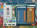 【ペーパーマン】テリシア 士官学校ボイス【Voice Academy】
