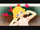 [MOTHER2]ポーラでサディスティック・ラブ[MMDモデル配布&使用期間終了]