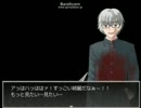 悪霊が棲まう廃校に行ってみた　実況プレイpart6
