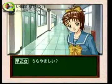 虹色の卒業式1/3