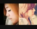Sunny & Luna - It's Me -