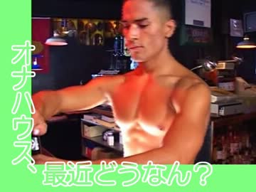にゅうマーラニア　フグリ性春