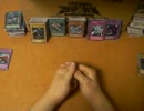 遊戯王　痛コレクターが開封動画をやってみた7