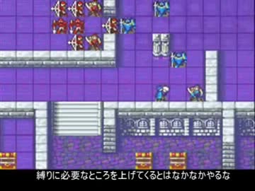 ファイアーエムブレム　封印のアタラナイツ　８章