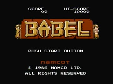 【実況】いい大人達が福袋を本気で開けてみた。part8