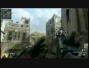 【ゆっくり実況】元？バカ凸SMG厨がDOMでAR使ってみた～Part1～【CoD:BO2】