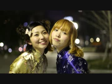 【ふでぱ×愛原まな】　いーあるふぁんくらぶ　【踊ってみた】