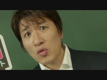 今でしょ！！ジョジョッ！！