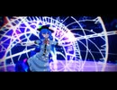 【東方MMD】つみ式ひななゐ天子+緋想の剣で　Sweet Magic
