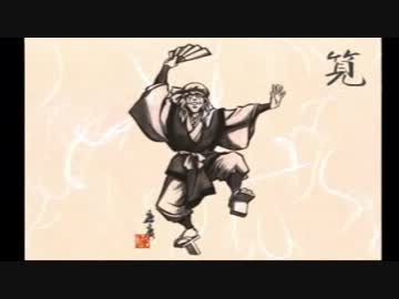 【PS】るろ剣ゲームを実況してみた【其之十六】