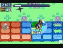 【ロックマンエグゼ6】 ネット対戦162 【マスターズクラス】