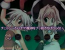 【ゆっくり実況】バニーさんは歯車なしでクリアしなければならないPart3