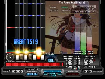 【BMS】The Azure Box [SP rush] FULLCOMBO【ﾌﾞﾎﾞﾎﾞﾎﾞ】