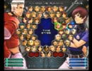 KOF02UM 西日暮里VERSUS・第１２７回紅白戦・その１