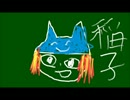 【実況】幼なじみ２人でピルグリム【part1】
