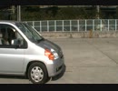 平成塾の挑戦⑦道