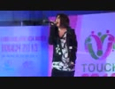 ピコ モザイクロール [Live]