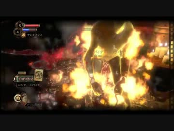 Bioshock 2を少々駆け足でプレイ Part15