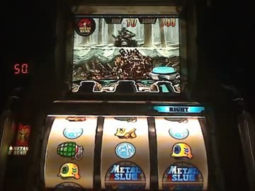 パチスロ　メタルスラッグSV-001　8000G実践動画　part1