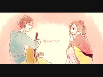 笑えちゃうだろ？【イッキ門】オリジナル曲！！！！！