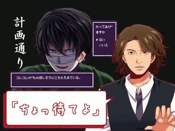 【手描き】コレたんなう！【MAD】