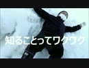 【Ｅテレ】
