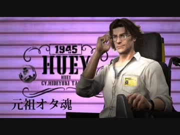 【MGSPW】メタルギアやらず嫌いがBIG BOSSの人生を目撃 Chapter-12【実況】