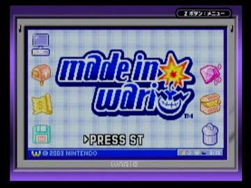 【実況】はちゃめちゃなメイドインワリオ part1