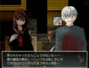 【実況】1秒でも早くお家に帰りたい！　ゴーストスクール　part 8