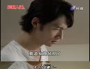 犀利人妻12-⑤