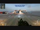 [CoD:BO2]バカ凸がDOMをプレイ　パート?[pc]