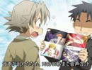 【SCHOOL BOYS!】ショタコンが紳士的におっ勃てて実況プレイ part.31