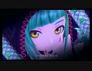 初音ミク-ProjectDIVAF キャットフード