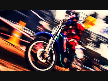 (3)やってみるさ！（痛単車で）