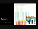Jason Lindner - Rumors