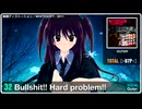 【第1回】 IVEエロソンBEST50