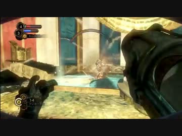 Bioshock 2を少々駆け足でプレイ Part20