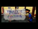 【ほぼ初見状態でやる】ドンキーコング64実況！【目標101％】　part3