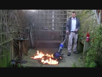 ダイソンの掃除機で火を消せるのか実験してみる