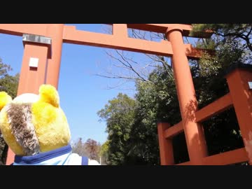 【グンマー】　上毛カルタの地へ タンデムツーリング【ゆ】