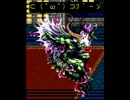 【実況】ぶらり放浪記　28日目【ロマサガ3】