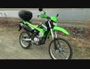 KLX250 デルタ バレル4S サイレンサー