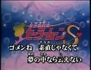 【ニコカラ】忙しい人のための「ムーンライト伝説」（On Vocal）【薄幸P】