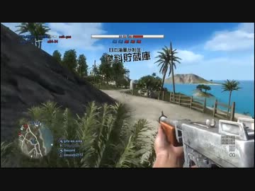 【BF1943】戦場は常に過酷ですプラべ特別編7 一戦目【実況プレイ】