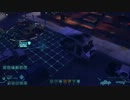【ｸﾗｼｯｸ】のさんのXCOM Enemy unknownを実況２週目【ｱｲｱﾝﾏﾝ】 vol.39