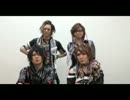 Black Gene For the Next Scene：そろそろ卒業したい事 